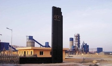 Riyadh Cement sees 4% profit drop in 2021 despite higher sales