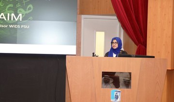 Event at Prince Sultan University challenges women to build careers in data science