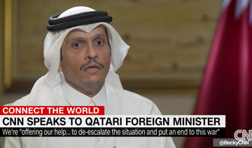 Doha will make no further investments in Russia, Qatari foreign minister tells CNN