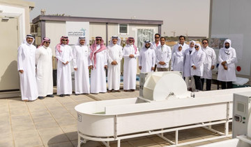 King Abdullah University, Saudi environment ministry to build pilot algae food plant