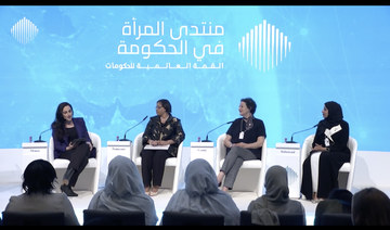 More women needed in government leadership worldwide, Dubai forum hears