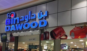 Saudi retailer BinDawood profits drop 46% as pandemic hits sales