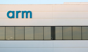 Arm plans transfer of shares in China JV to speed up US IPO: FT