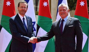 Jordan king condemns ‘violence in all forms’, in Israel talks