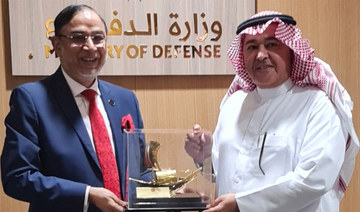 DiplomaticQuarter: Dhaka envoy meets Saudi assistant defense minister