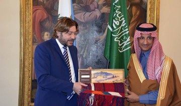 Saudi Arabia, San Marino agree to boost tourism cooperation