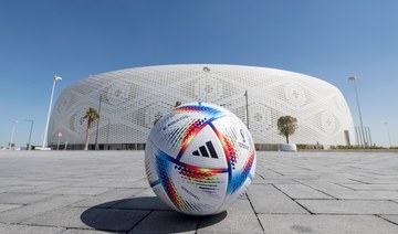 Adidas unveils official World Cup 2022 match ball ahead of draw
