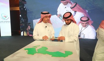 Mawhiba, ALECSO launch second edition of Gifted Arabs initiative