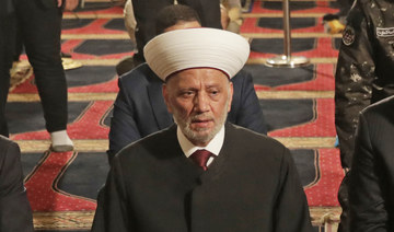 Lebanon’s Grand Mufti Sheikh Abdel-Latif Derian. (AFP file photo)