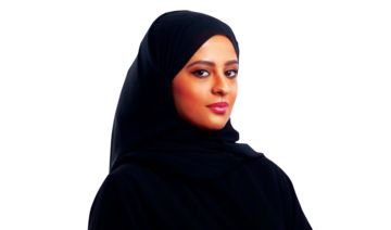 Noura Abdulaziz Alsarami