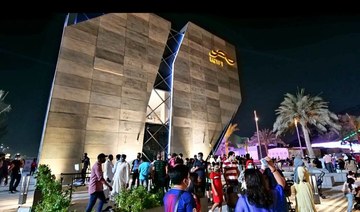 Egypt won third place among the medium-sized pavilions for its interior design, as adjudged by the International Bureau of Exhibitions. (@Trade_Industry)