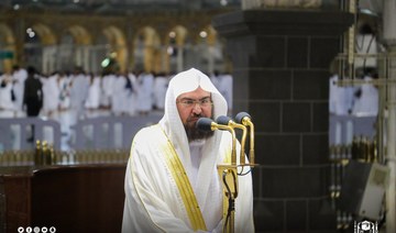Head of the presidency, Sheikh Abdulrahman Al-Sudais. (Supplied)