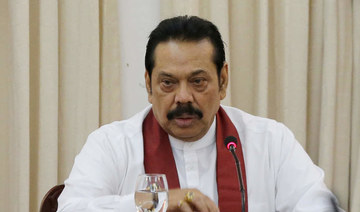 Mahinda Rajapaksa. (AP)