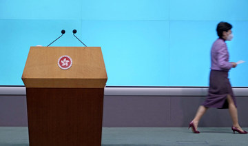 Hong Kong leader Carrie Lam says she will not seek a second term