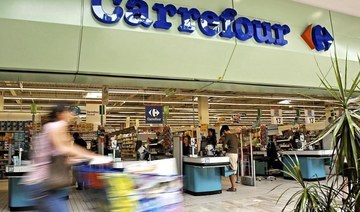 Carrefour launches fund to invest in digital retail startups
