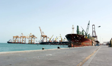 A ship is docked at the Red Sea port of Hodeidah, Yemen. (REUTERS file photo)