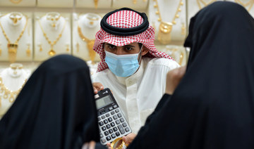 Saudi Arabia’s non-oil private sector activity records fastest growth in 4 years     