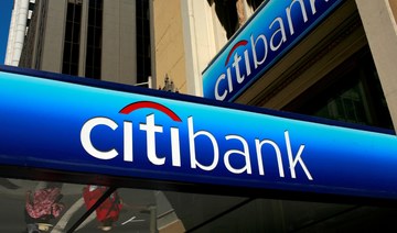 Ahli United Bank to acquire Citi’s consumer unit in Bahrain 