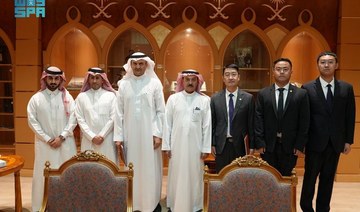 King Abdulaziz Public Library, China’s Bayt El-Hekma sign cultural MoU