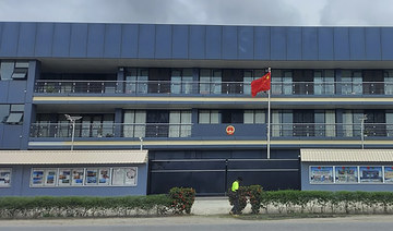 China’s security deal with Solomons raises alarm in Pacific