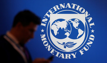 The IMF announced it had reached a staff-level agreement to provide Lebanon with a $3 billion, 46-month financing program. (Reuters/File Photo)