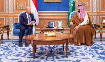 Saudi Arabia pledges billions in aid to Yemen as crown prince backs new leadership council