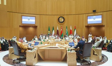 GCC foreign ministers back ‘roadmap for peace’ in Yemen, optimistic of Lebanon ‘breakthrough’