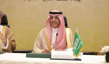 Saudi finance minister calls Arab financial institutions to review strategies