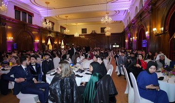 The annual intercollegiate event was sponsored by the UK-based London Arabia Organization. (Supplied/QMUL Arab Society)