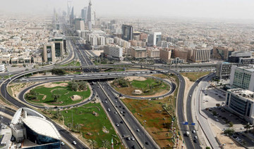 General view of Riyadh city, Saudi Arabia. (REUTERS file photo)