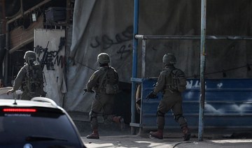 Israel army raids West Bank town Tel Aviv gunmen hailed from