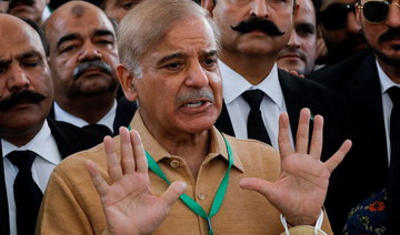 Shehbaz Sharif submits nomination for prime minister to Pakistani parliament