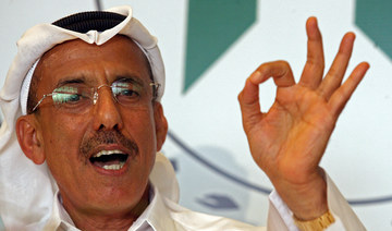 “We see global newspapers competing to publish lists of the wealthiest Arabs based on their personal fortunes,” Habtoor tweeted. (File/AFP)