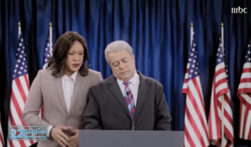 A still from a sketch aired by Saudi Arabia's MBC broadcaster showing actors playing President Joe Biden and Vice President Kamala Harris. (MBC)