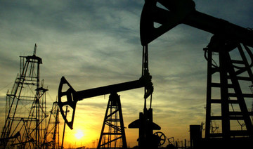 IEA cuts global oil demand forecast for 2022 by 260,000 bpd
