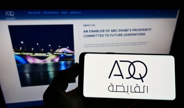 UAE’s ADQ invests in Egypt to boost its economy 