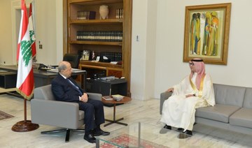 Saudi Arabia expresses support for humanitarian aid mechanism for Lebanon