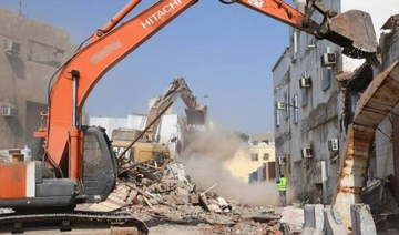 How Jeddah redevelopment project aims to clean up urban environment, improve quality of life