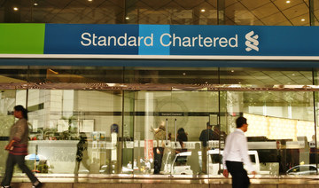 Standard Chartered to exit 7 countries in Middle East and Africa