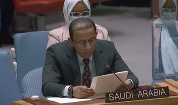 Saudi Arabia condemns sexual violence ‘in all circumstances’: UN envoy