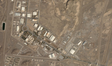 New Iran underground nuclear workshop