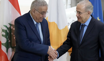 Lebanon ready to work with Cyprus on potential offshore gas