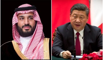 Saudi Arabia's Crown Prince Mohammed bin Salman spoke to the Chinese president Xi Jinping via telephone on Friday. (SPA/Reuters/File Photo)
