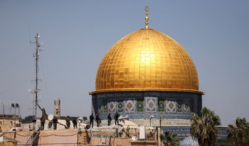 Saudi Arabia condemns Israeli raid over Al-Aqsa Mosque and attack on Palestinian worshippers