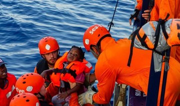 UN says boat capsizes off Libya, 35 dead or presumed dead