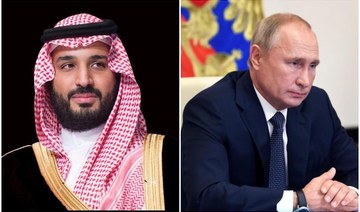 Saudi Arabia's Crown Prince Mohammed bin Salman spoke to Russian President Vladimir Putin via telephone on Saturday. (SPA/Reuters/File Photo)