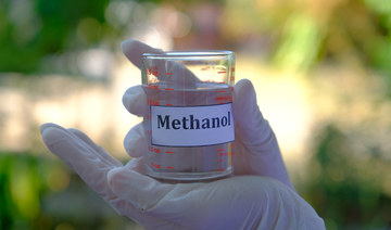 Saudi Methanol Chemicals racks up highest ever profit to $27m in Q1 