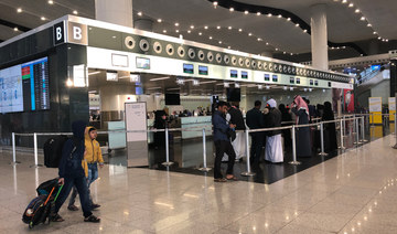 Saudi’s King Khalid and Madinah airports score high in operational efficiency in March: GACA