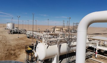 Libya's National Oil declares force majeure at Elephant field