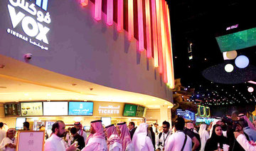 The number of ticket sales in Saudi Arabia amounted to 30,860,956 for films in 22 languages ​​from 38 countries since 2018. (Social Media)